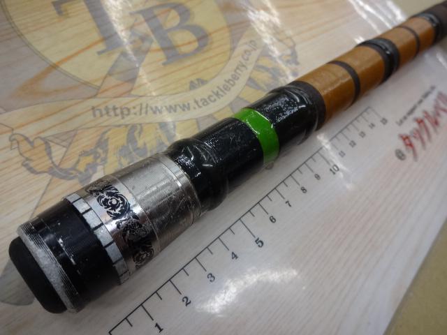 ボロンセンチュリーチヌ3-610