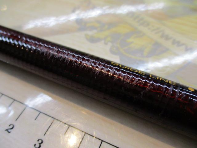 鱗海エランサ 1-530