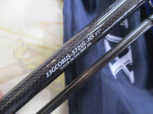 コルトUX 23GCORUS-572UL-HS