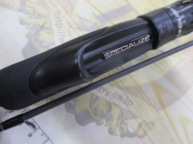 スペシャライズ SFR-51