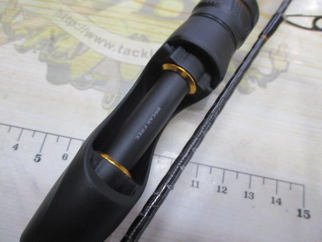 ソアレXR S54SUL-S