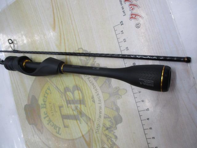 ソアレXR S54SUL-S