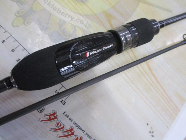 鯵道5G AD5-S622L/AJI