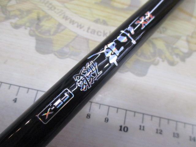 FX小技磯FE-X 3-28