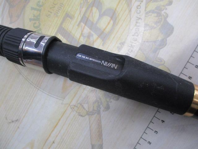 イングラム遠投両軸 3-550