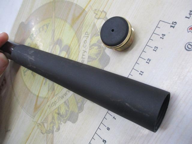 イングラム遠投両軸 3-550