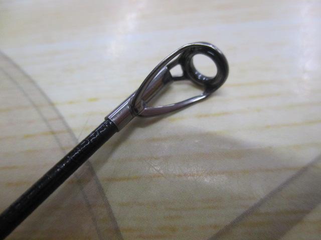 イングラム遠投両軸 3-550