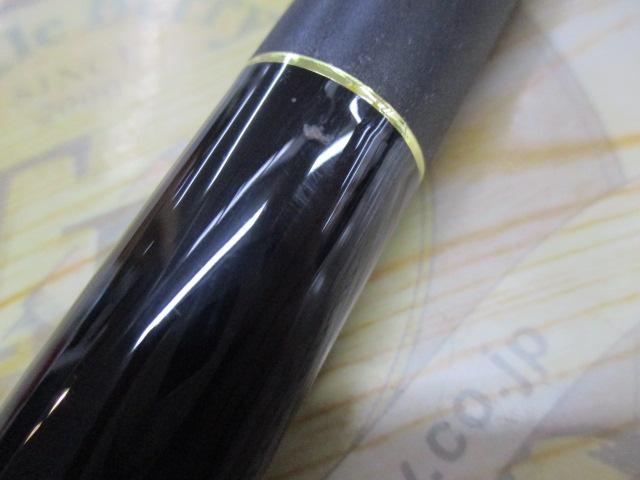 イングラム遠投両軸 3-550