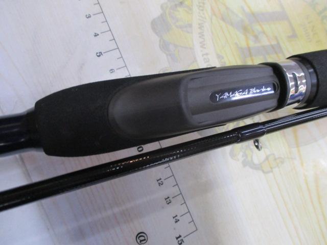 ブルーカレントⅢ 82