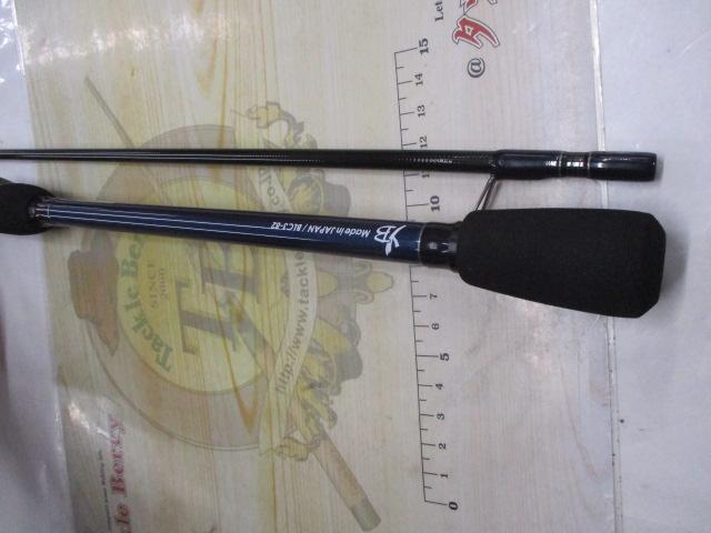 ブルーカレントⅢ 82