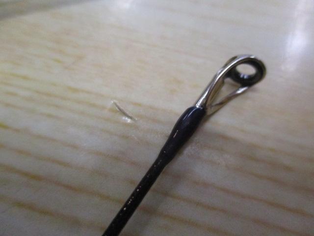 ブルーカレントⅢ 711