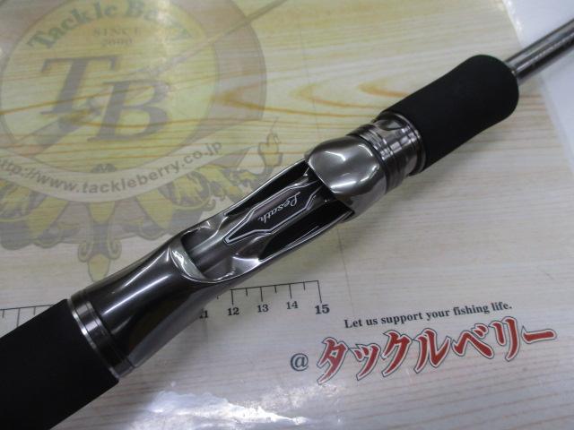 25レサト 16102R-2｜＠ベリーネット 日本最大新品中古釣具WEBショップ