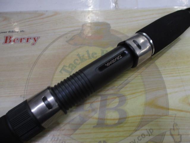 メガフォースMFBF295XH