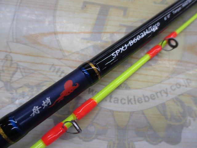 ソルパラ SPXJ-B602H/TACO