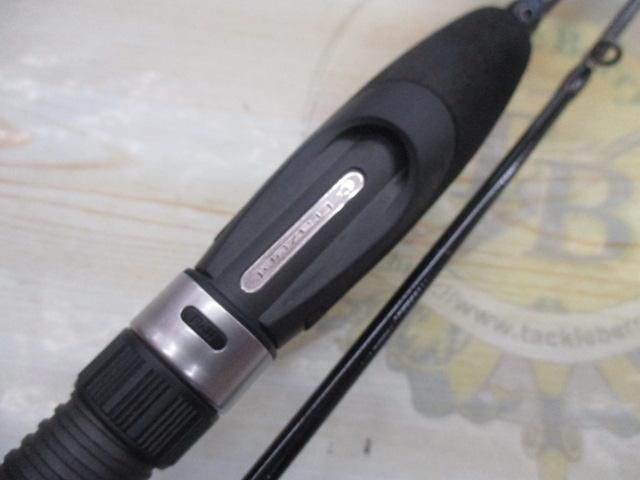 クレイジーアジメバスティック S682UL/SL