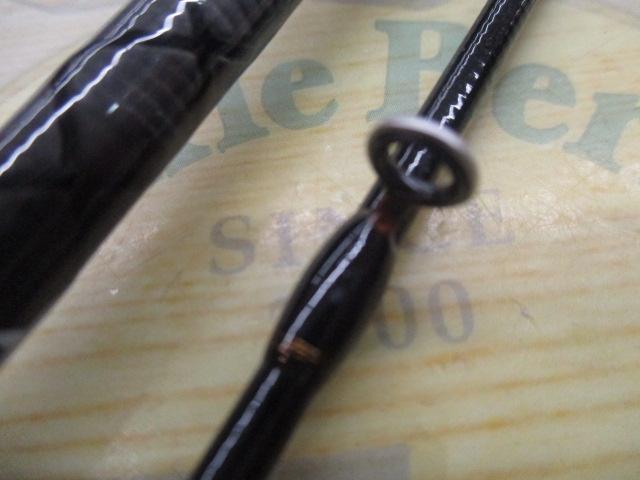 クレイジーアジメバスティック S682UL/SL