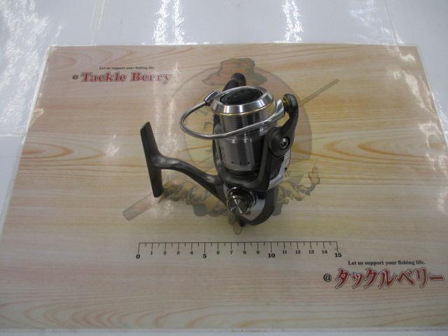 カルディアKIX 1500