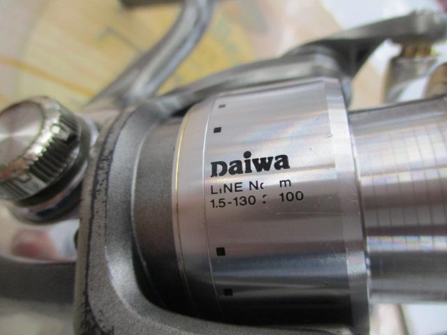 カルディアKIX 1500