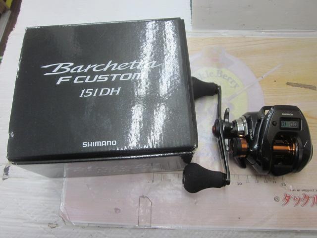 25バルケッタFカスタム 151DH