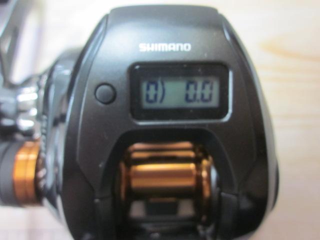 25バルケッタFカスタム 151DH