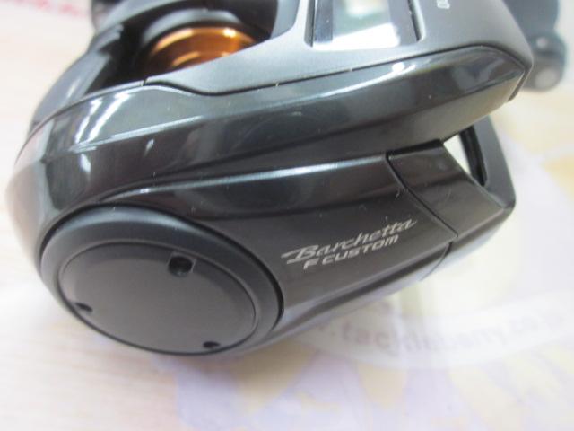 25バルケッタFカスタム 151DH