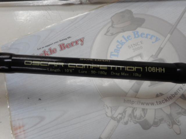 オスカーコンペティション106HH