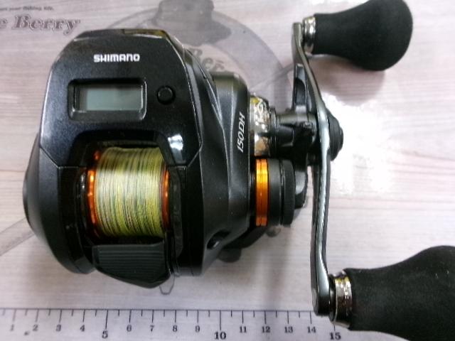 20バルケッタFカスタム 150DH