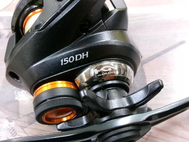 20バルケッタFカスタム 150DH