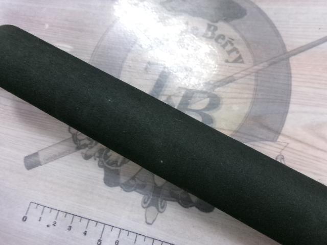 ソルパラ SPS-1062MH