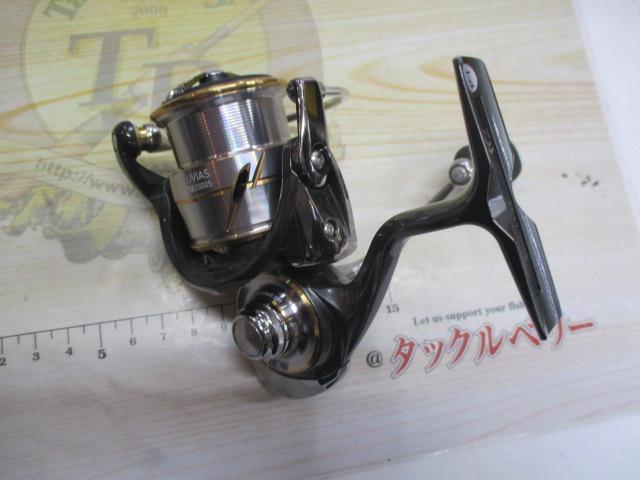 20ルビアス FC LT2000S