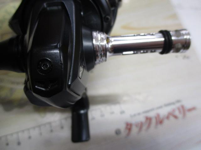 18エクスセンスCI4+ C3000M