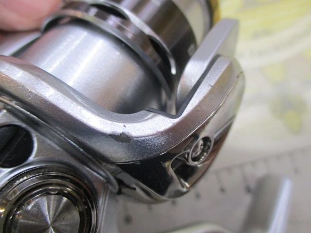 11バイオマスター 1000S