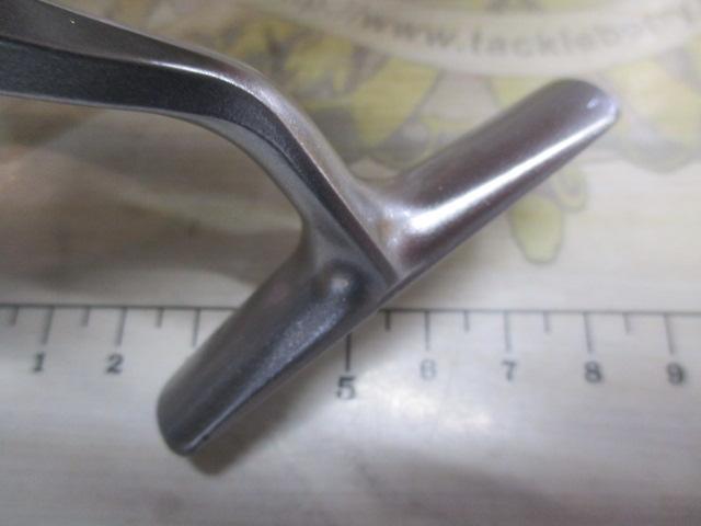 11バイオマスター 1000S