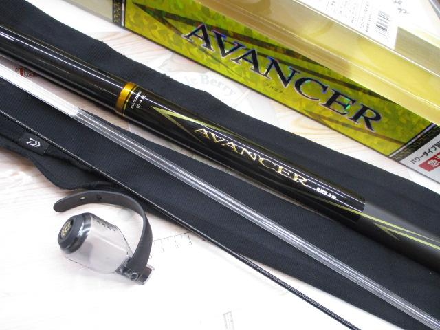 アバンサー 急瀬抜90M・R