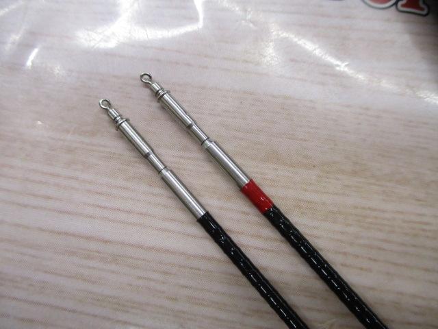 アバンサー 急瀬抜90M・R