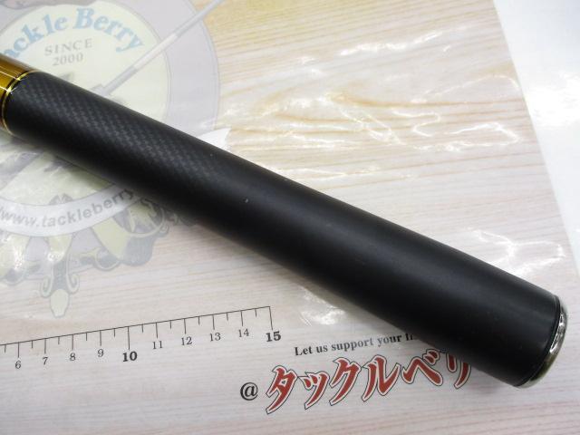 アバンサー 急瀬抜90M・R