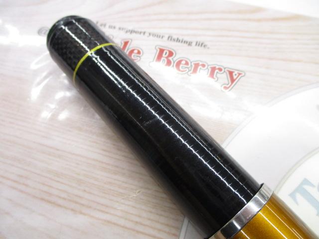 アバンサー 急瀬抜90M・R