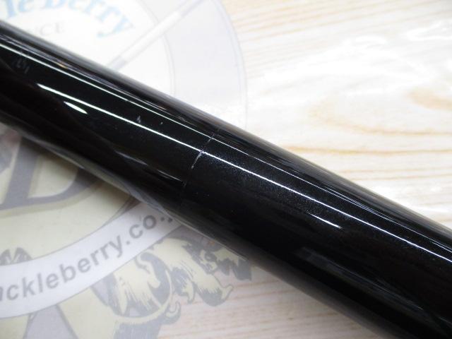 アバンサー 急瀬抜90M・R