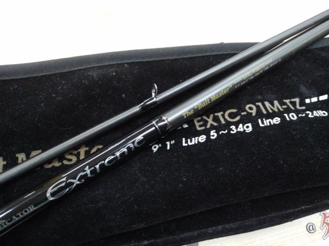 エラディケーター EXTC-91M-TZ エクストリーム