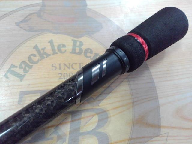 エラディケーター EXTC-91M-TZ エクストリーム