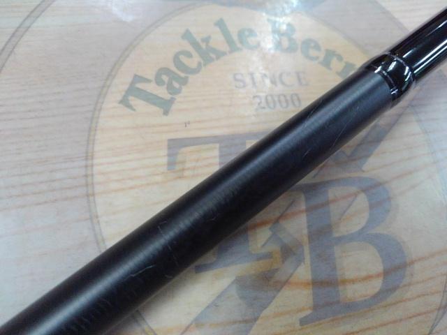 エラディケーター EXTC-91M-TZ エクストリーム