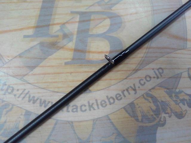 エラディケーター EXTC-91M-TZ エクストリーム