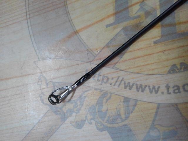 エラディケーター EXTC-91M-TZ エクストリーム