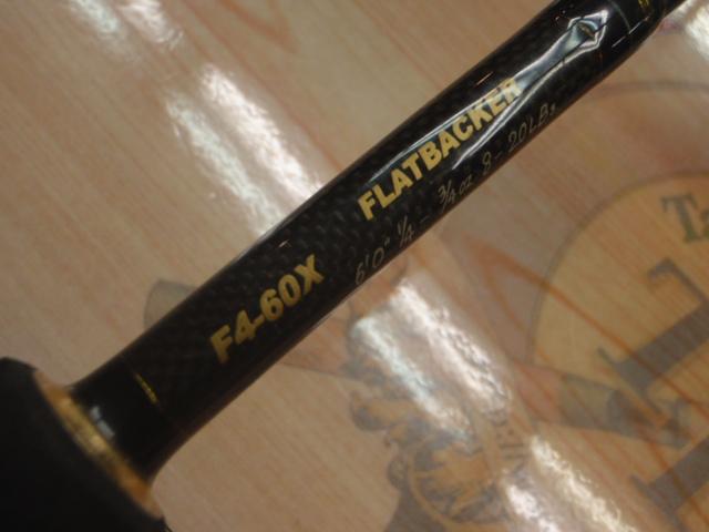 デストロイヤー F4-60X(HT1000)