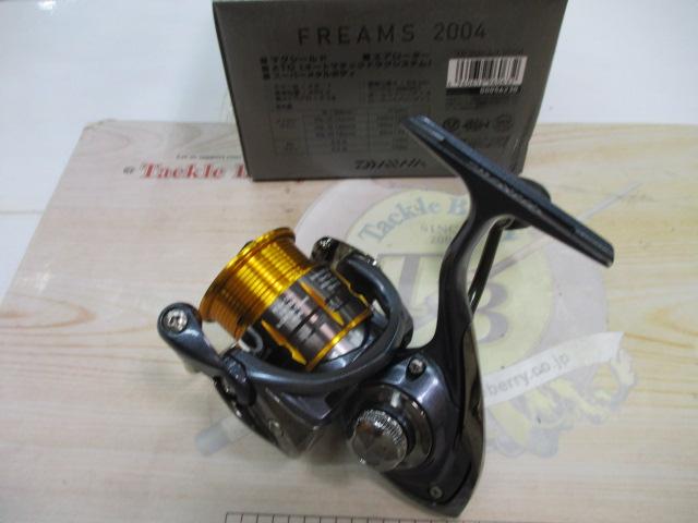 15フリームス 2004