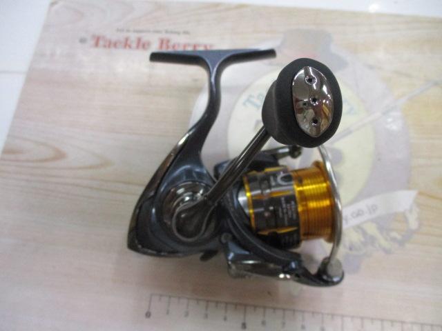 15フリームス 2004