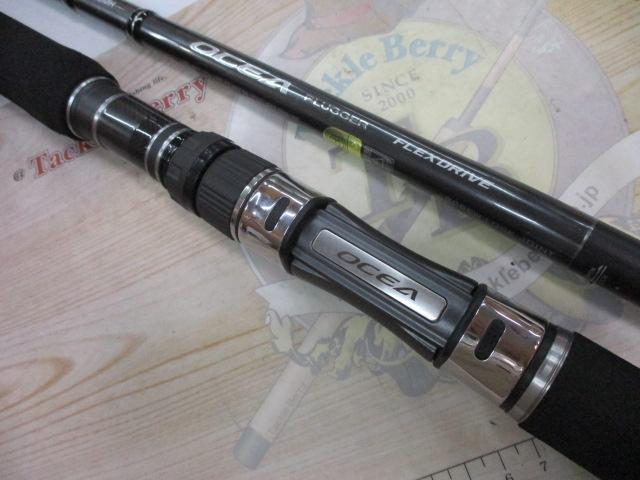 22オシアプラッガー フレックスドライブ S83MH