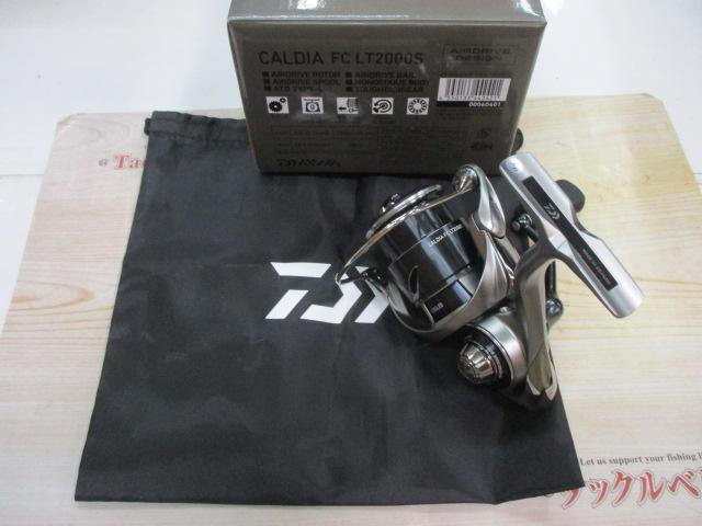 25カルディア FC LT2000S