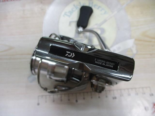 22イグジスト LT2500S