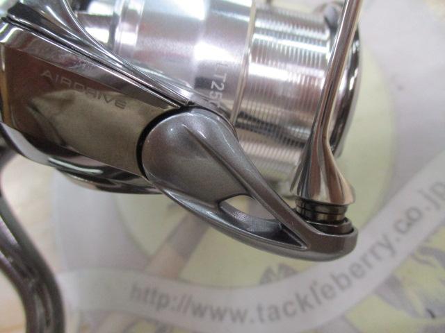 22イグジスト LT2500S